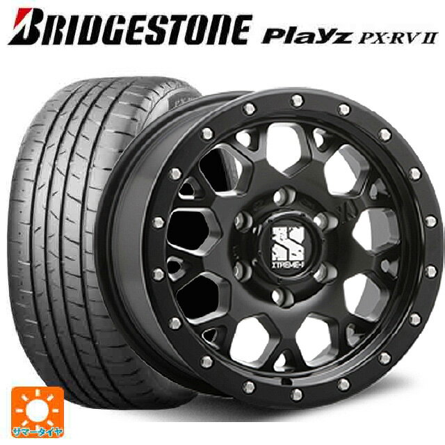 205/60R16 96H XL ブリヂストン プレイズ PX-RV2 正規品 # エムエルジェイ エクストリームJ XJ04 Satin Black 16-7J 国産車用 サマータイヤホイール4本セット