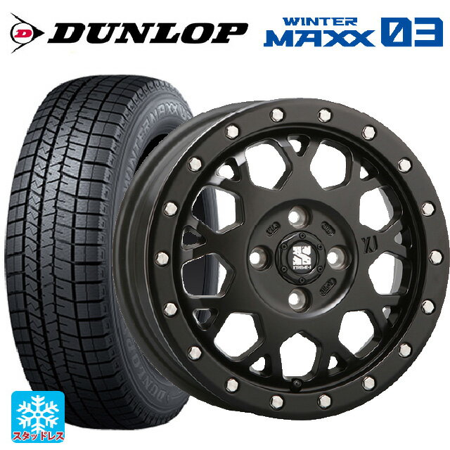 【6/11 1:59迄 全品ポイント5倍】155/65R14 75Q ダンロップ ウィンターマックス 03(WM03) エムエルジェイ エクストリームJ XJ04 Satin Black 14-4.5J 国産車用 スタッドレスタイヤホイール4本セット