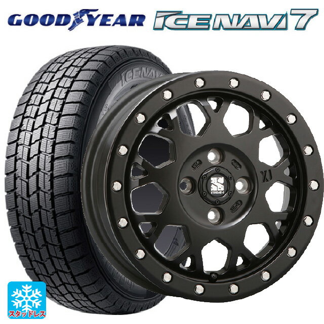 165/55R14 72Q グッドイヤー アイスナビ7(限定) エムエルジェイ エクストリームJ XJ04 Satin Black 14-4.5J 国産車用 スタッドレスタイヤホイール4本セット