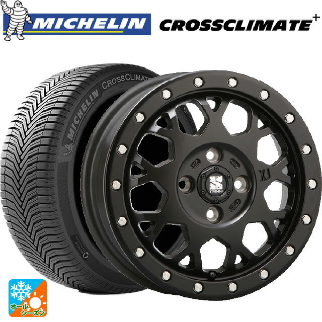 ダイハツ タフト(LA900/LA910)用 165/70R14