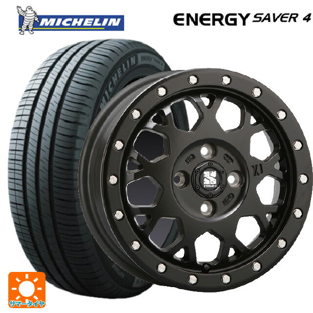 195/50R16 88V XL ミシュラン 正規品 エナジーセイバー4 エムエルジェイ エクストリームJ XJ04 Satin Black 16-6.5J 国産車用 サマータイヤホイール4本セット