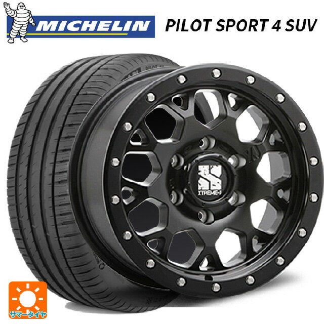 トヨタ ランドクルーザー200(200系)用 285/50R20 116W XL ミシュラン 正規品 パイロットスポーツ4SUV エムエルジェイ エクストリームJ XJ04 Satin Black 新品サマータイヤホイール 4本セット