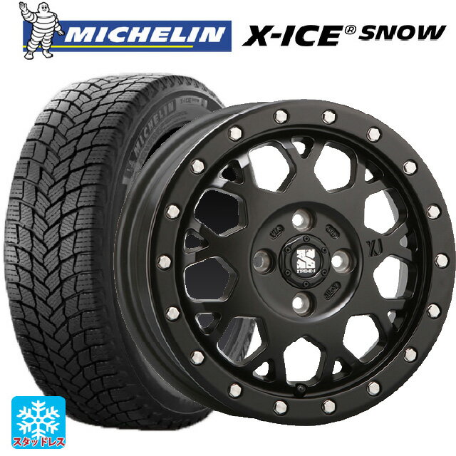 165/55R15 75T ミシュラン 正規品 エックスアイス スノー エムエルジェイ エクストリームJ XJ04 Satin Black 15-4.5J 国産車用 スタッドレスタイヤホイール4本セット