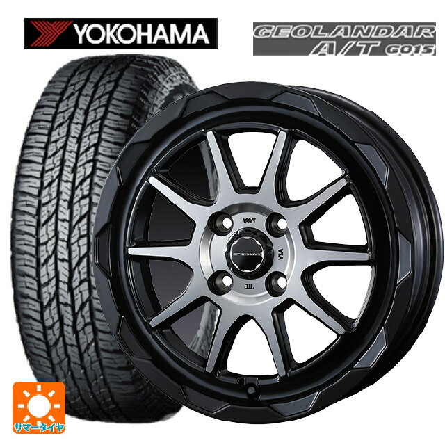 165/55R15 75H ヨコハマ ジオランダー A/T G015 ブラックレター 正規品 ウェッズ マッドヴァンス06 マットブラックポリッシュ 15-4.5J 国産車用 サマータイヤホイール4本セット