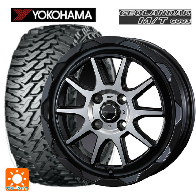 W300 145/80R12 80/78N スタッドレスタイヤ アルミホイール 4本セット 2024年製 K.Finesse マットブラック  当店オリジナルカラー 冬タイヤ : bs-w300-145126-kfinessed12 : monkeys タイヤ・メンズファッション - 通販 -  
