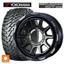 スズキ ジムニーシエラ(74系)用 215/75R15 100/97Q ヨコハマ ジオランダー M/T G003 マッドヴァンス06 ブラックポリッシュブロンズクリア 新品サマータイヤホイール 5本セット