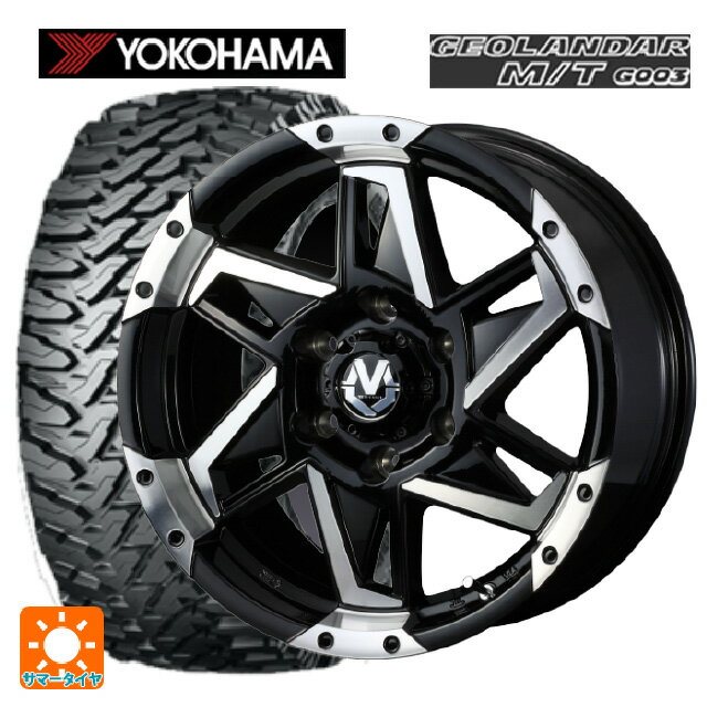 【5/20限定 最大3万円OFFクーポン】トヨタ ハイラックス(120系)用 2024年製 265/70R17 121/118Q ヨコハマ ジオランダー M/T G003 マッドヴァンス05 ブラックポリッシュ 新品サマータイヤホイール 4本セット