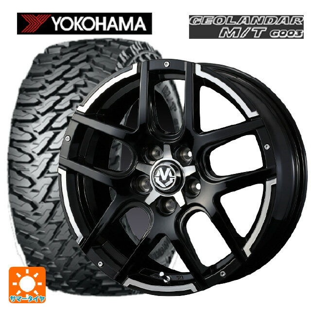 【3/20〜 最大3万円OFFクーポン】225/70R16 103S ヨコハマ ジオランダー M/T G003 正規品 ウェッズ マッドヴァンス04 ブラックポリッシュ 16-7J 国産車用 サマータイヤホイール4本セット