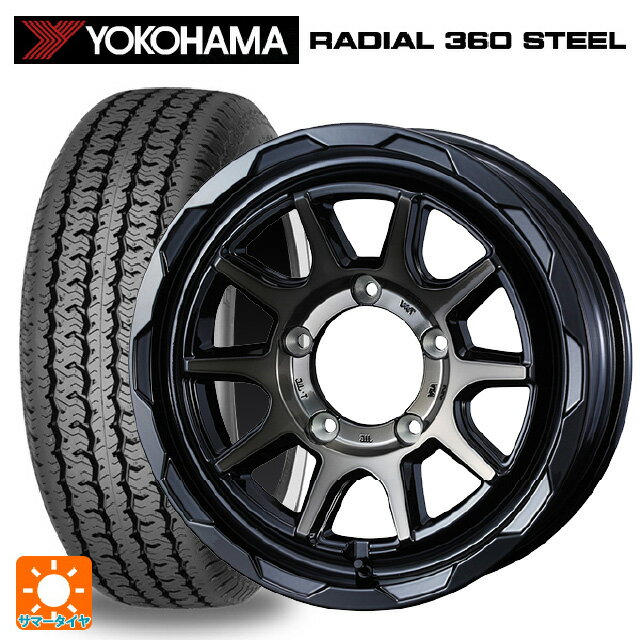 【5/20限定 最大3万円OFFクーポン】スズキ ジムニーシエラ(74系)用 215/75R15 100S ヨコハマ ラディアル360スチール ホワイトリボン マッドヴァンス06 ブラックポリッシュブロンズクリア 新品サマータイヤホイール 5本セット