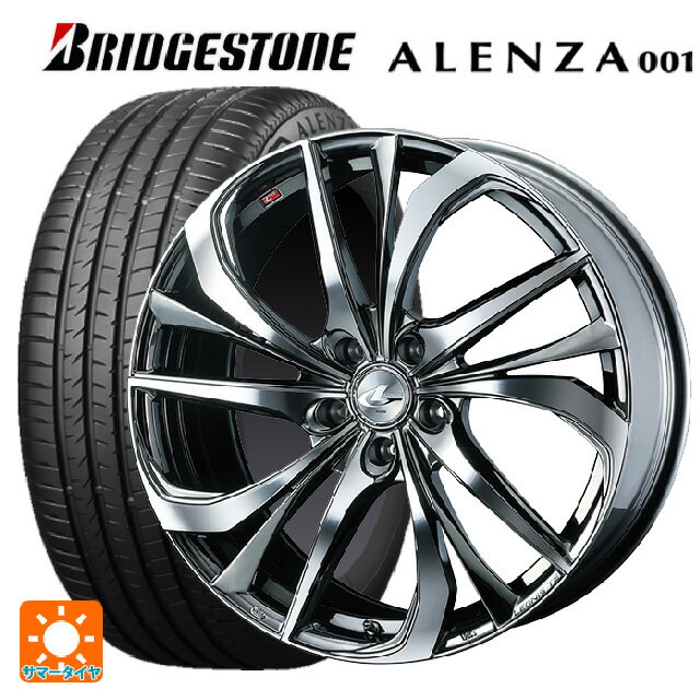 ホンダ ZR-V(RZ4)用 225/60R17 99V ブリヂストン アレンザ001 正規品 # ウェッズ レオニス TE BMCMC 新品サマータイヤホイール 4本セット