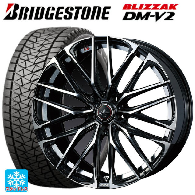 6/20 P5ܡݥۥȥ西 RAV4(50) 245/70R16 107Q ֥¥ȥ ֥ꥶå DMV2 ...