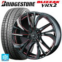 ホンダ ZR-V(RZ4)用 225/55R18 98Q ブリヂストン ブリザック VRX2 正規品 ウェッズ レオニス TE BK/SC(RED) 新品スタッドレスタイヤホイール 4本セット(2)