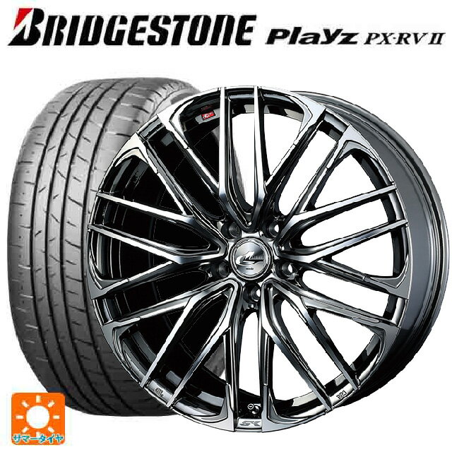【6/15〜16限定 全品P5倍＆クーポン】215/45R17 91W XL ブリヂストン プレイズ PX-RV2 正規品 # ウェッズ レオニス SK BMCMC 17-7J 国産車用 サマータイヤホイール4本セット