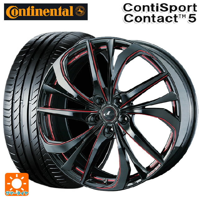 225/40R19 89Y コンチネンタル コンチスポーツコンタクト 5 正規品 ウェッズ レオニス TE BK/SC(RED) 19-8J 国産車用 サマータイヤホイール4本セット