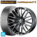 235/60R18 107T XL コンチネンタル コンチバイキングコンタクト7 正規品 ウェッズ レオニス SK BMCMC 18-8J 国産車用 スタッドレスタイヤホイール4本セット