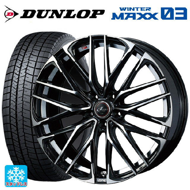 トヨタ プリウス(60系)用 195/65R16 92Q ダンロップ ウィンターマックス 03(WM03)# レオニス SK PBMC 新品スタッドレスタイヤホイール 4本セット