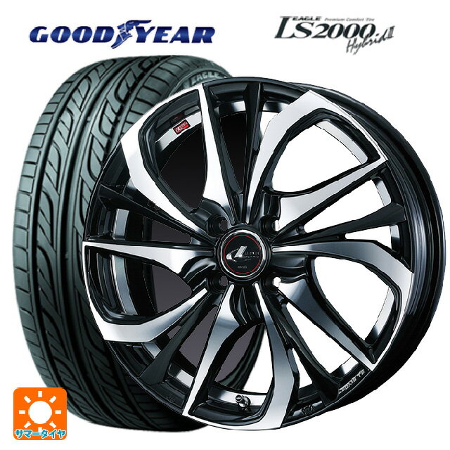 【最大3万円OFFクーポン 5/16 1:59迄】2024年製 165/50R15 73V グッドイヤー イーグル LS2000 ハイブリッド2 # ウェッズ レオニス TE PBMC 15-4.5J 国産車用 サマータイヤホイール4本セット