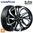 【10/27 10:59迄 全品P5倍&クーポン】175/55R15 77V グッドイヤー エフィシェントグリップ エコ EG02 # ウェッズ レオニス TE PBMC 15-5.5J 国産車用 サマータイヤホイール4本セット