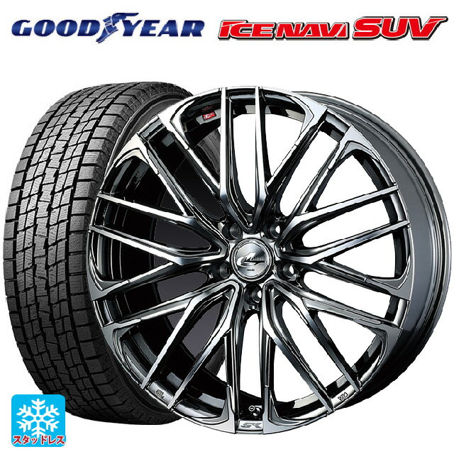 2025年製 225/60R18 100Q グッドイヤー アイスナビ SUV # ウェッズ レオニス SK BMCMC 18-7J 国産車用 スタッドレスタイヤホイール4本セット