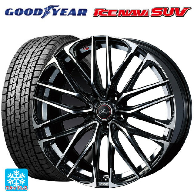 【6/11 1:59迄 全品ポイント5倍】215/65R16 98Q グッドイヤー アイスナビ SUV ウェッズ レオニス SK PBMC 16-6.5J 国産車用 スタッドレスタイヤホイール4本セット
