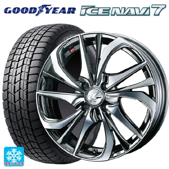 165/55R15 75Q グッドイヤー アイスナビ7(数量限定) ウェッズ レオニス TE BMCMC 15-4.5J 国産車用 スタッドレスタイヤホイール4本セット