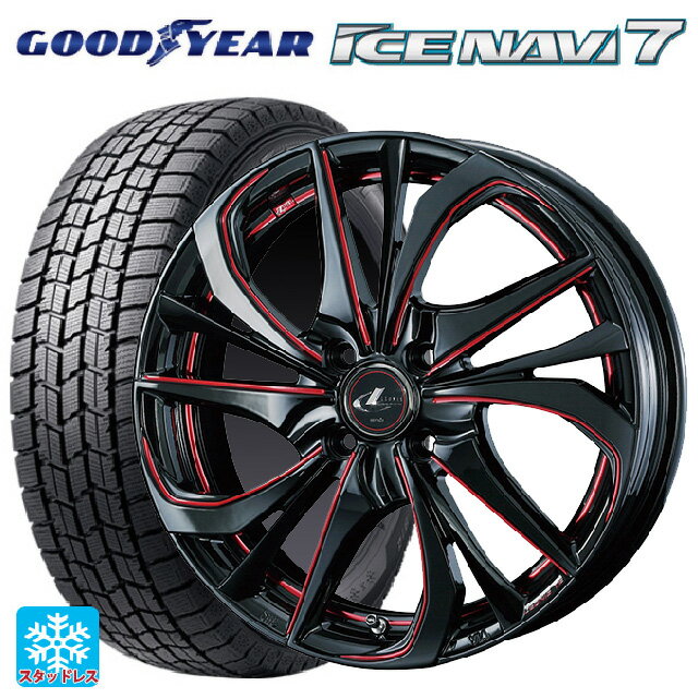 165/55R15 75Q グッドイヤー アイスナビ7(数量限定) ウェッズ レオニス TE BK/SC(RED) 15-4.5J 国産車用 スタッドレスタイヤホイール4本セット