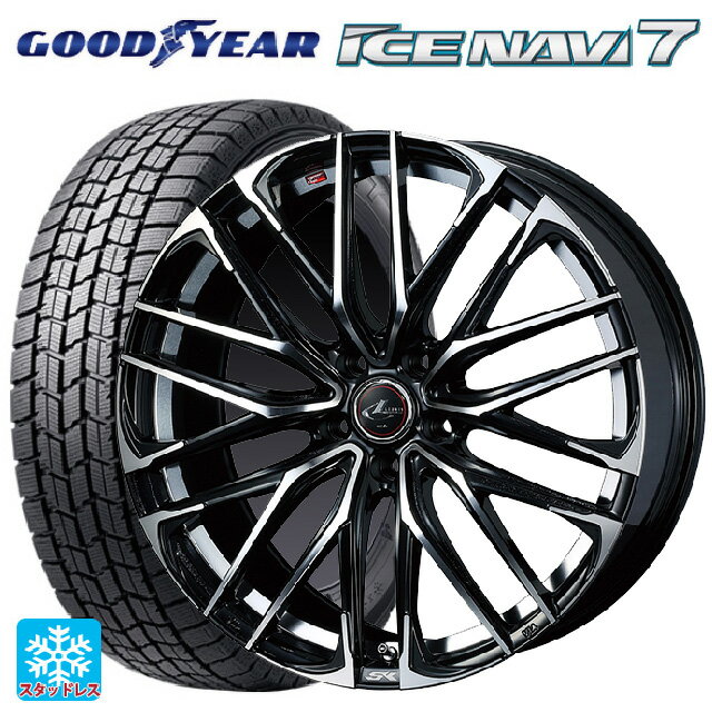 【最大3万円OFFクーポン 5/16 1:59迄】205/60R16 92Q グッドイヤー アイスナビ7(限定) # ウェッズ レオニス SK PBMC 16-6.5J 国産車用 スタッドレスタイヤホイール4本セット