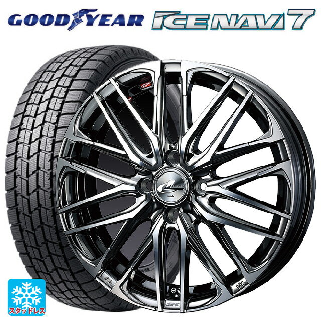 【6/15〜16限定 全品P5倍＆クーポン】165/55R15 75Q グッドイヤー アイスナビ7(数量限定) ウェッズ レオニス SK BMCMC 15-4.5J 国産車用 スタッドレスタイヤホイール4本セット