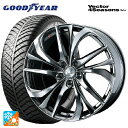 トヨタ C-HR(ZYX10)用 215/60R17 96H グッドイヤー ベクターフォーシーズンズ ハイブリッド ウェッズ レオニス TE BMCMC 新品オ...
