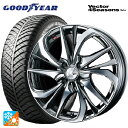 ミツビシ デリカミニ(FF車)(B3系)用 165/55R15 75H グッドイヤー ベクターフォーシーズンズ ハイブリッド ウェッズ レオニス TE BMCM...