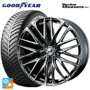 トヨタ カローラ スポーツ(210系)用 215/45R17 91H XL グッドイヤー ベクターフォーシーズンズ ハイブリッド ウェッズ レオニス SK BM...