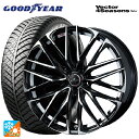 トヨタ ヴォクシー(90系)用 205/55R17 95H XL グッドイヤー ベクターフォーシーズンズ ハイブリッド レオニス SK PBMC 新品オールシーズンタイヤホイール4本セット