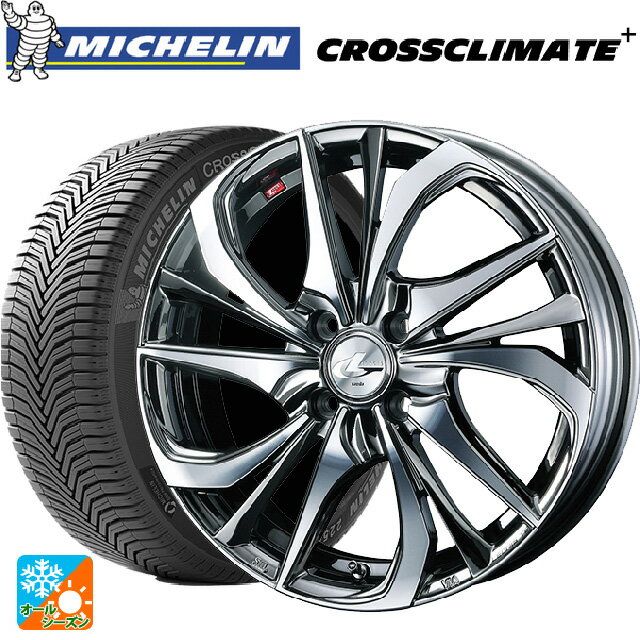 ϥ ե(LA900/LA910) 165/65R15 85H XL ߥ  饤ᥤȥץ饹 å 쥪˥ TE BMCM...