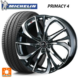 215/45R17 87W ミシュラン 正規品 プライマシー4 ウェッズ レオニス TE PBMC 17-7J 国産車用 サマータイヤホイール4本セット