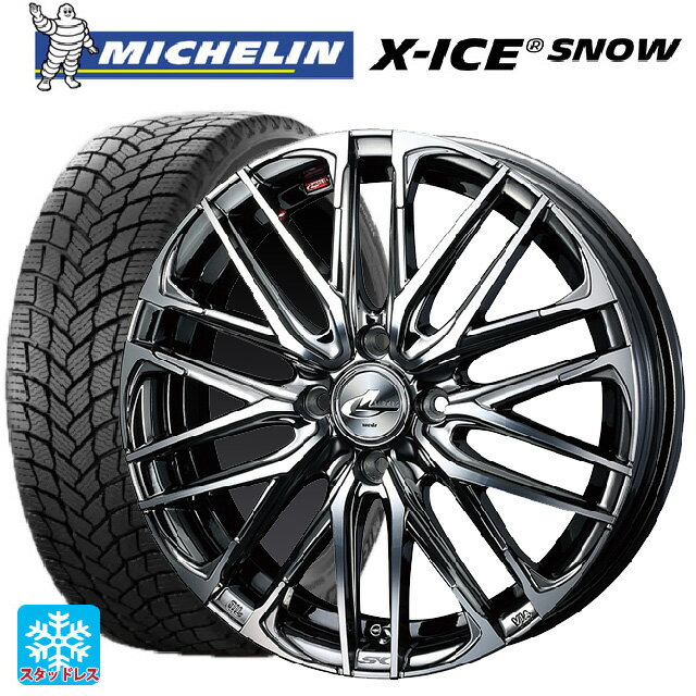 165/55R15 75T ミシュラン 正規品 エックスアイス スノー ウェッズ レオニス SK BMCMC 15-4.5J 国産車用 スタッドレスタイヤホイール4本セット