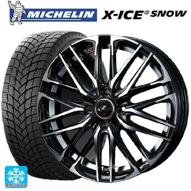 【6/11 1:59迄 全品ポイント5倍】165/55R15 75T ミシュラン 正規品 エックスアイス スノー ウェッズ レオニス SK PBMC 15-4.5J 国産車用 スタッドレスタイヤホイール4本セット