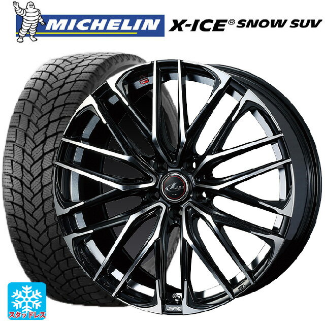 6/20 P5ܡݥۥȥ西 RAV4(50) 235/70R16 106T ߥ  å Ρ...