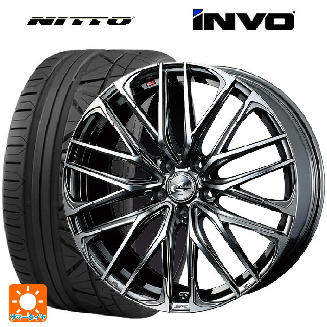 【6/22 20時〜 全品P5倍＆クーポン】225/40R19 93Y XL ニットー INVO ウェッズ レオニス SK BMCMC 19-8J 国産車用 サマータイヤホイール4本セット