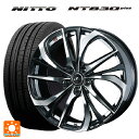 スバル レヴォーグ(VN系)用 215/50R17 95W ニットー NT830 プラス ウェッズ レオニス TE PBMC 新品サマータイヤホイール 4本セット