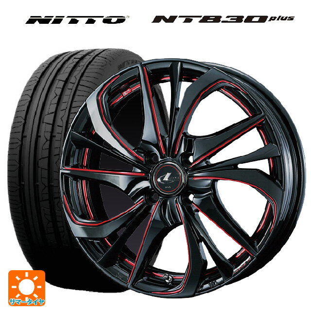 165/45R16 74W XL ニットー NT830 プラス ウェッズ レオニス TE BK/SC(RED) 16-5J 国産車用 サマータイヤホイール4本セット