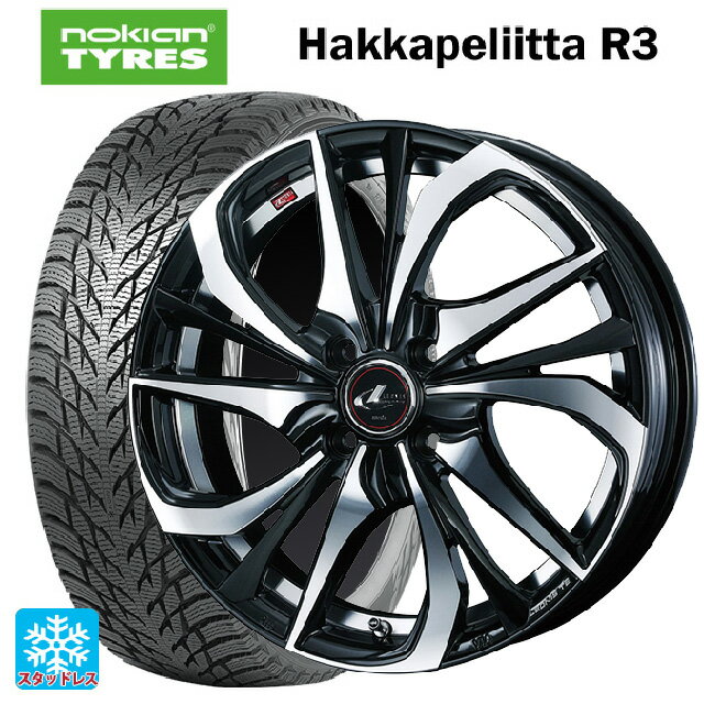 【6/15〜16限定 全品P5倍＆クーポン】2022年製 185/60R15 88R XL ノキアン ハッカペリッタ R3(数量限定) ウェッズ レオニス TE PBMC 15-5.5J 国産車用 スタッドレスタイヤホイール4本セット