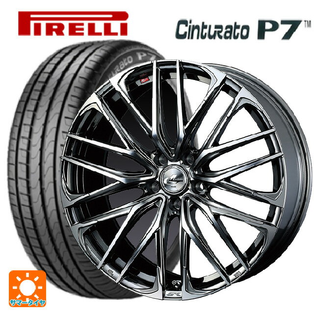 【6/15〜16限定 全品P5倍＆クーポン】215/45R18 89V ピレリ チンチュラートP7 ウェッズ レオニス SK BMCMC 18-7J 国産車用 サマータイヤホイール4本セット