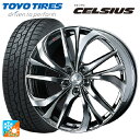 トヨタ アルファード(30系)用 225/60R17 99V トーヨー セルシアス ウェッズ レオニス TE BMCMC 新品オールシーズンタイヤホイール 4本...