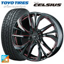 【7/19 20時〜 最大3万円OFFクーポン】225/55R18 102V トーヨー セルシアス ウェッズ レオニス TE BK/SC(RED) 18-7J ...