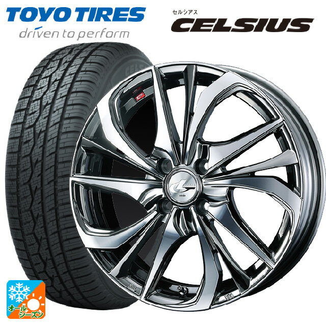 【9/3 20時〜 全品P5倍＆クーポン】ダイハツ コペン(LA400K)用 165/60R15 77H トーヨー セルシアス ウェッズ レオニス TE BMCMC 新品オールシーズンタイヤホイール 4本セット