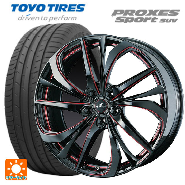 【5/25限定抽選で100％ポイントバック】255/45R20 105Y トーヨー プロクセス スポーツ SUV ウェッズ レオニス TE BK/SC(RED) 20-8.5J 国産車用 サマータイヤホイール4本セット