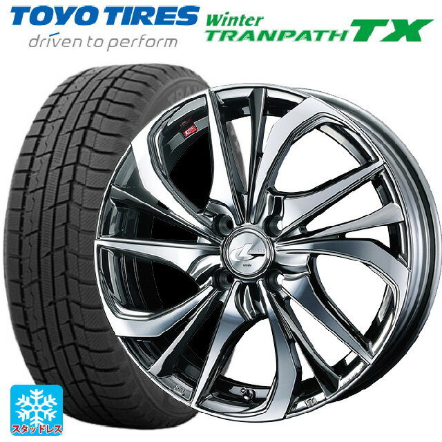 【最大3万円OFFクーポン 5/16 1:59迄】165/65R15 81Q トーヨー ウインタートランパス TX ウェッズ レオニス TE BMCMC 15-4.5J 国産車用 スタッドレスタイヤホイール4本セット