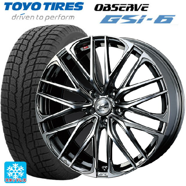 【6/22 20時〜 全品P5倍＆クーポン】トヨタ ハリアー(80系)用 225/65R17 102Q トーヨー オブザーブ GSI-6 ウェッズ レオニス SK BMCMC 新品スタッドレスタイヤホイール 4本セット