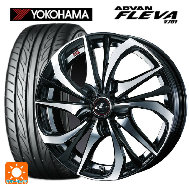 【最大3万円OFFクーポン 5/16 1:59迄】195/55R15 85V ヨコハマ アドバン フレバ V701 ウェッズ レオニス TE PBMC 15-5.5J 国産車用 サマータイヤホイール4本セット