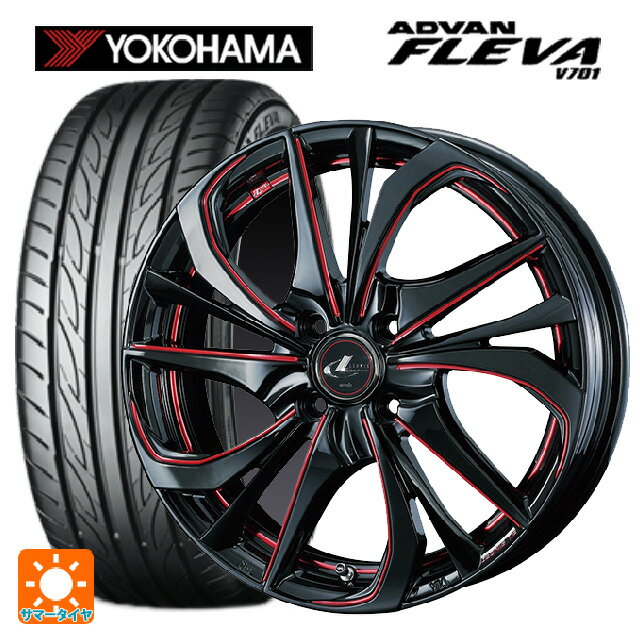 【6/11 1:59迄 全品ポイント5倍】165/55R15 75V ヨコハマ アドバン フレバ V701 正規品 ウェッズ レオニス TE BK/SC(RED) 15-4.5J 国産車用 サマータイヤホイール4本セット
